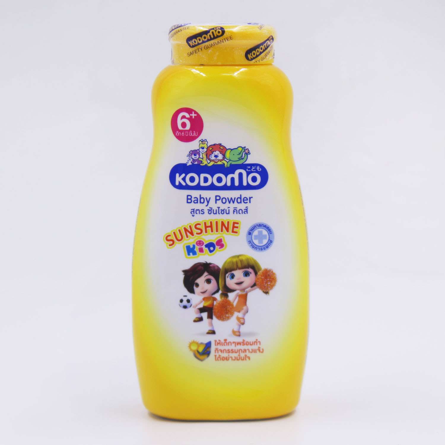 kodomo-baby-pawder-yalo-180gm